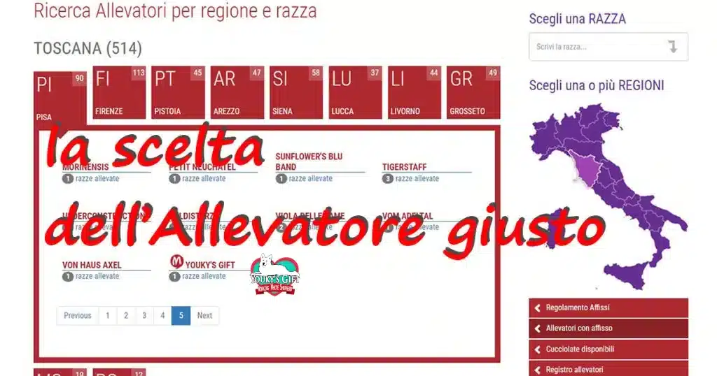 ric-allevatore-evdz